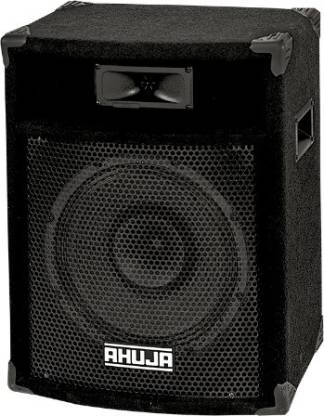 ahuja speaker photo