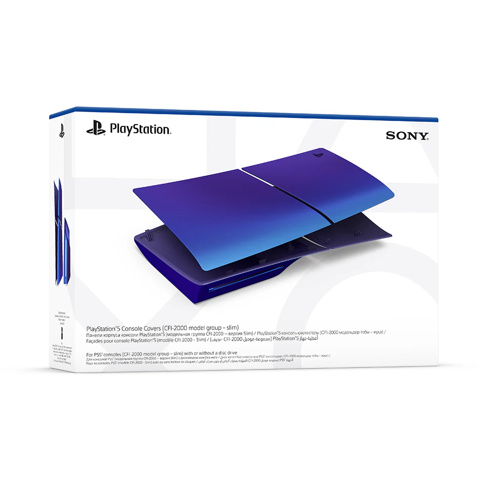 PlayStation®5 Console Covers (model group - slim) - Chroma Indigo - Image 2