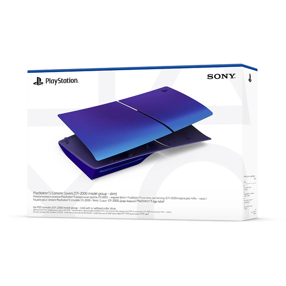 PlayStation®5 Console Covers (model group - slim) - Chroma Indigo - Image 3