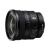 Sony E-mount FE 16 mm F1.8 G Full-Frame Lens (SEL16F18G) I Ultra-Wide | Compact | G Lens Bokeh - Black