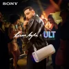 Sony New Launch ULT FIELD 5 Bluetooth Wireless Speaker with Massive Bass|360° Party Light|25hrs Playtime|IP67|Shoulder Strap|Quick Charge|Built in Powerbank|Party Connect(SRS-ULT50)
