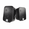 JBL Control 2P (Stereo Pair)