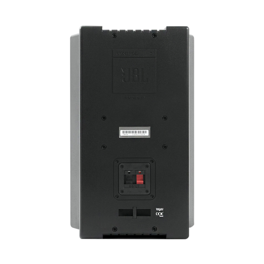 JBL Control 5