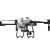DJI AGRAS T25