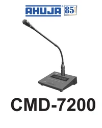 CMD-7200